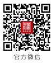 東莞魯班裝飾承接140m2以上東莞新房裝修、東莞別墅裝修、東莞辦公室裝修、東莞會所裝修、東莞酒店裝修、東莞餐飲裝修等中高端裝修服務.16家直營公司服務東莞32鎮(zhèn)區(qū).東莞裝修公司官方微信公眾號dgluban.